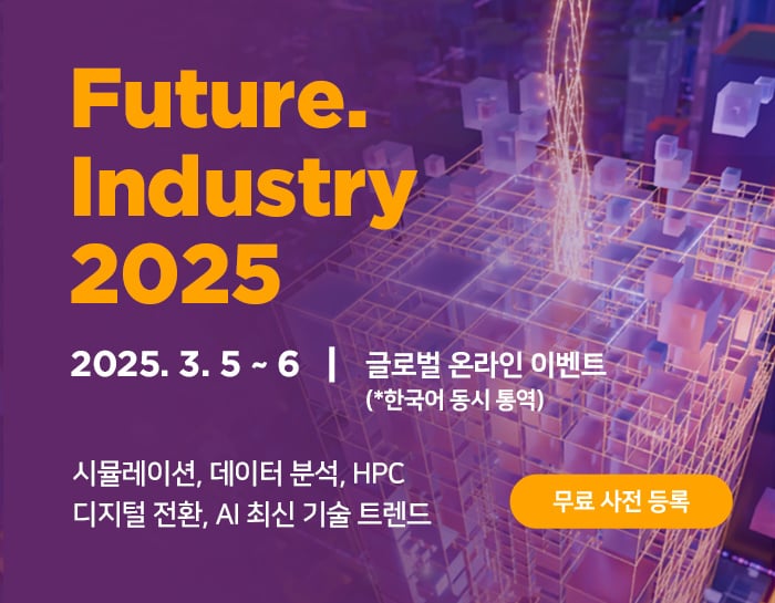 Future_01