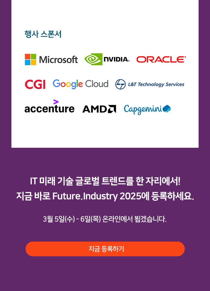 Future_04-1